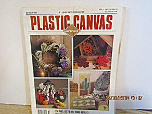 Vintage Magazine Plastic Canvas Oct 1990 (Image1)