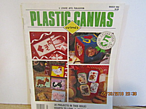 Vintage Magazine Plastic Canvas March 1994 (Image1)