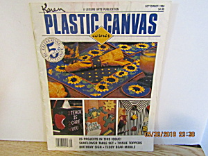 Vintage Magazine Plastic Canvas Sept 1994 (Image1)