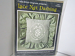 CrossStitch Original Pineapple Lace Net Darning Pillow  (Image1)