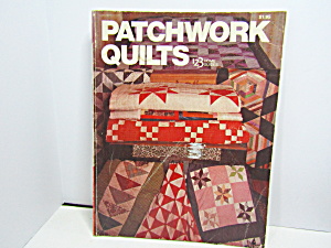 Patchwork Quilts 123 Home Guides (Image1)