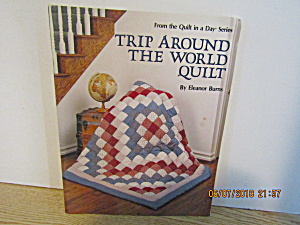 Vintage Craft Book Trip Around The World Quilt (Image1)