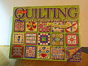 Vintage Quilting Block & Pattern A Day Calendar (Image1)