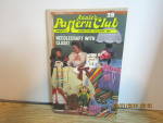 Annie's Pattern Club Newsletter 2Aug/Sept 1984 #28