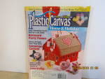 Click here to enlarge image and see more about item vcnpchh15f: Magazine Plastic Canvas Home & Holiday  February  2003