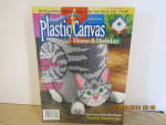 Click here to enlarge image and see more about item vcnpchh3f: Magazine Plastic Canvas Home & Holiday  July/Aug 2000