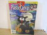 Click here to enlarge image and see more about item vcnpchh4h: Magazine Plastic Canvas Home & Holiday  Sept/Oct 2000