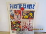 Click here to enlarge image and see more about item vmpcc6f: Vintage Magazine Plastic Canvas July 1994