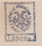 Click here to enlarge image and see more about item Alban0031: Albania Sc#31 (1913) unused