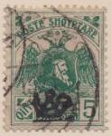 Click here to enlarge image and see more about item Alban0130: Albania Sc#130 (1920)