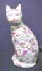 Click to view larger image of Pair of Oriental Ceramic Cats (Image4)