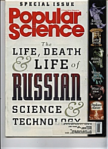 Popular Science - August 1994 (Image1)