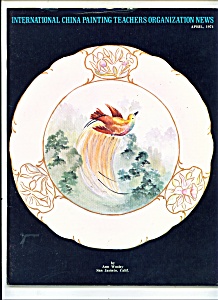 International China Painting(1974) Teachers Organizatio