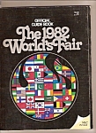 Official Guide - The 1982 World's Fair -