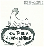 Fisher Stage program - How to be a Jewish Mother - 1967