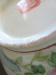 Click to view larger image of Vintage Oriental Porcelain Bowl (Image7)