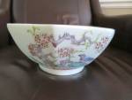 Click to view larger image of Vintage Oriental Porcelain Bowl (Image8)