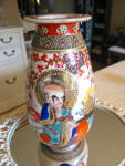 Antique Satsuma Vase