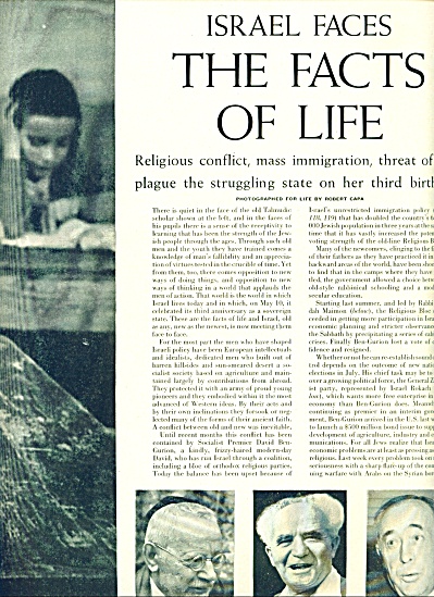 1951 - Israel Faces The Facts Of Life Story