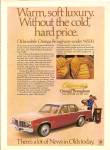 Click here to enlarge image and see more about item MH6744: Oldsmobile Omega Brxougham ad 1978