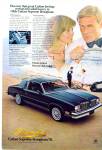 Click here to enlarge image and see more about item Z7067: Oldsmobile Cutlass supreme Brougham 1978