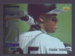 1994 UPPER DECK THE FUTURE IS NOW
