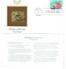 Click to view larger image of 22kt Gold Foil Coral Reefs Stamp (Image3)