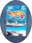 Greased Lightin - First Edition Hot Wheels