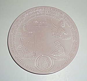 Frankoma Pottery Bi-centenial Wall Plate