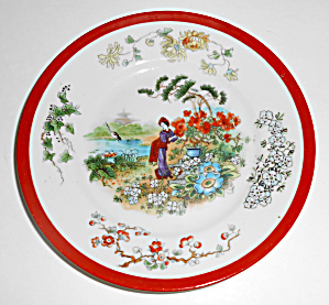 C. Tielsch Germany China Oriental Woman Gardening Plate (Image1)