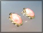 Click here to enlarge image and see more about item 1021201058: Earrings 14K Gold CORAL French Clip Earrings