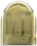 Click to view larger image of Bracelet  12K Gold Fill 5 Strand RYTHM Push Clasp (Image2)
