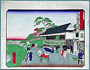 Utagawa HIROSHIGE III (1843-1894) (Image1)