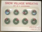 Click here to enlarge image and see more about item CGEN7: Dept 56 Snow Village Wreaths