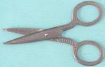 Vintage Metal Child's School Scissors