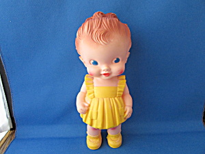 Sun Rubber Squeaky Doll