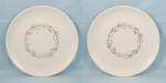 Click here to enlarge image and see more about item TE6601: Fortune, by HLC -  6-3/4 Inch – Two Plates