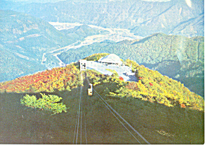 Akechidaira Cable Car Station  Japan Postcard cs1616 (Image1)