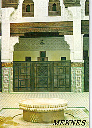 Building In Meknes Morocco Cs7560