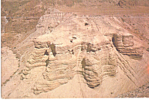 Qumran Caves Israel Cs8155