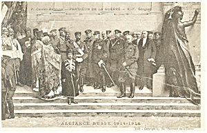 Pantheon De La Guerre Alliance Russe France Postcard p14570 1918 (Image1)
