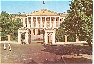 Leningrad Russia Smolney Institute Postcard  p2454 (Image1)