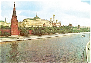 Moscow Russia  The Kremlin Postcard p2475 (Image1)