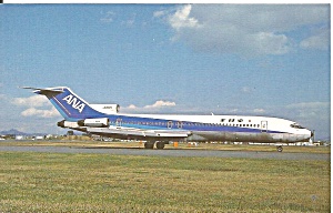 ANA All Nippon Airways 727-281 JA8345 postcard p35815 (Image1)