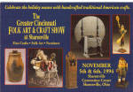Greater Cincinnati Craft Show Advertising postcard cs7340