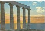 Sounio Greece Temple of Poseidon cs8635