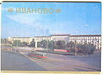 Russia  Souvenir Folder 5 Postcards sf0235