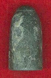 .577 Enfield Bullet Recovered at Gettysburg (Image1)